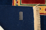 Kathmandu Blue