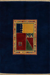 Kathmandu Blue