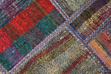 Antalia Multi