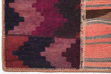 Patchwork-Kelim Multi