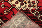 Baluch Red
