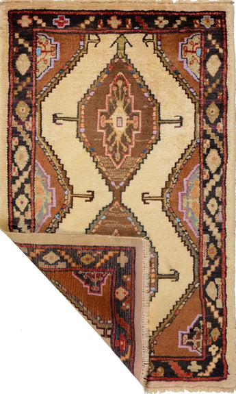 Hamadan Beige