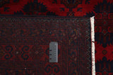 Afghan Khal Mohamadi Red