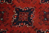 Afghan Fine Red