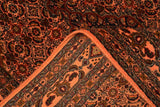 Moud Orange