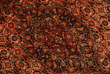 Moud Orange