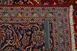 Kashan Red