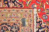 Kashan Red