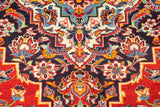 Kashan Red