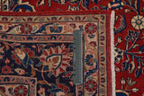 Shahrbaft Red