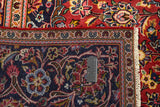 Kashan Red