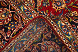 Kashan Red