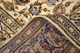 Kashan Gray