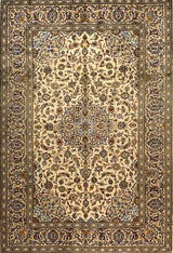 Kashan Gray