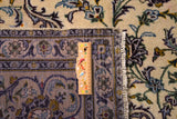 Kashan Gray