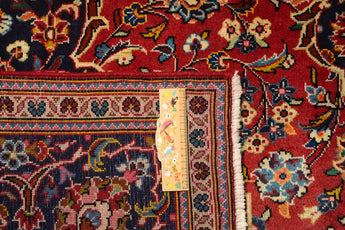 Kashan Red