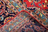Kashan Red