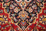 Kashan Red