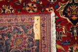 Kashan Red