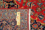 Kashan Red