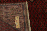 Arak Red
