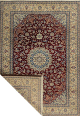 Nain-6 Red