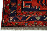 Quba Red