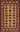 Kazak Beige