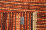 Somak Red