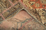 Patchwork Brown