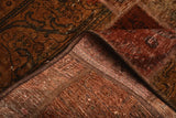 Patchwork Brown