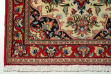 Ghom Sherkat Fars Beige