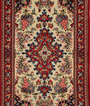 Ghom Sherkat Fars Beige
