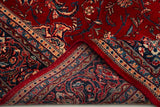 Mahal Red