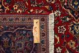 Kashan Red
