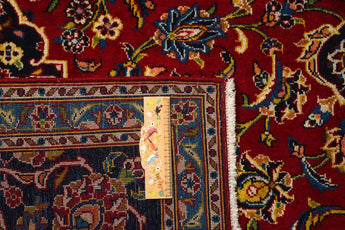Kashan Red