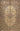 Kashan Beige