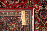 Kashan Red