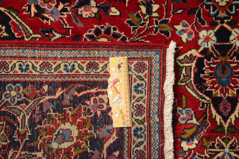 Kashan Red