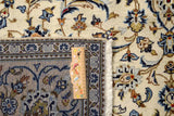 Kashan Beige