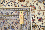 Kashan Beige