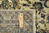 Kashan Beige