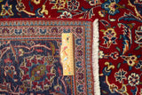 Kashan Red