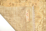 Hamadan Beige