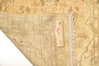 Hamadan Beige