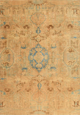 Kashmar Beige