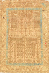 Hamadan Beige
