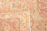 Vintage Beige