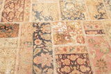 Patchwork Beige