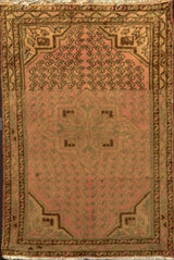 Hamadan Pink